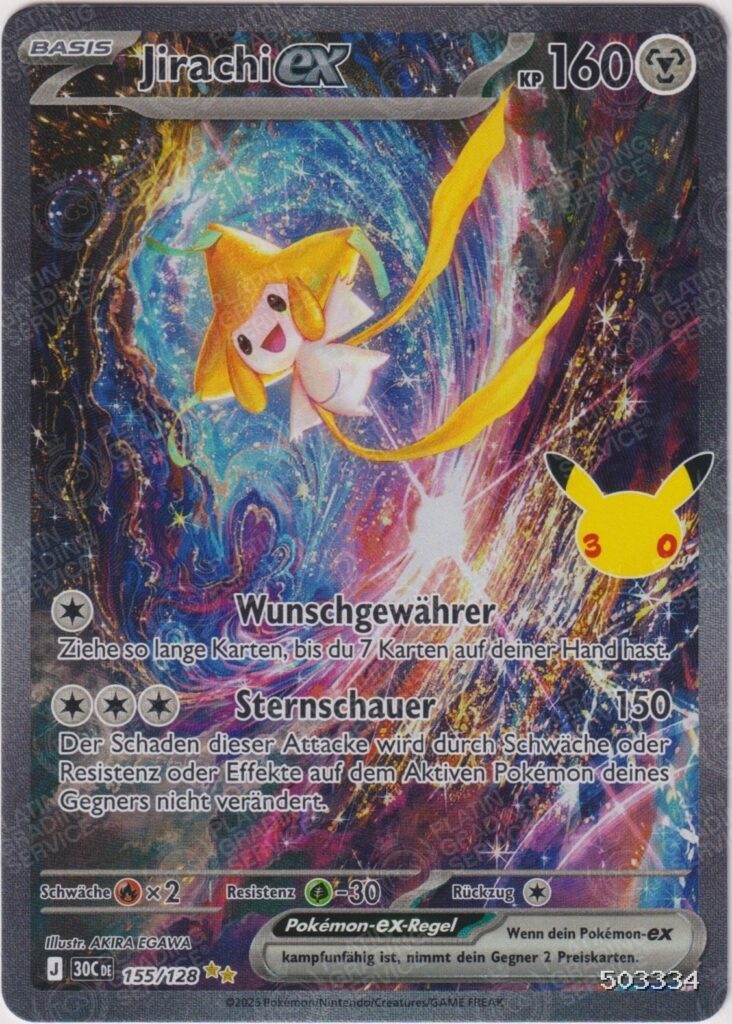 FusionArt™-Slab: JIRACHI EX, Note 10