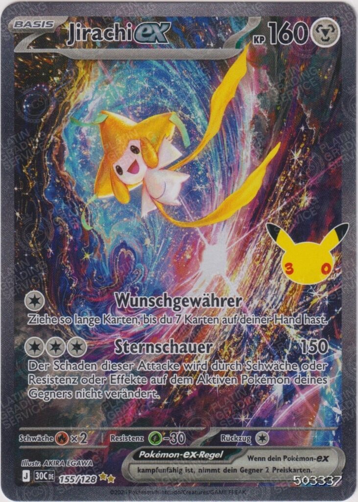 FusionArt™-Slab: JIRACHI EX, Note 10