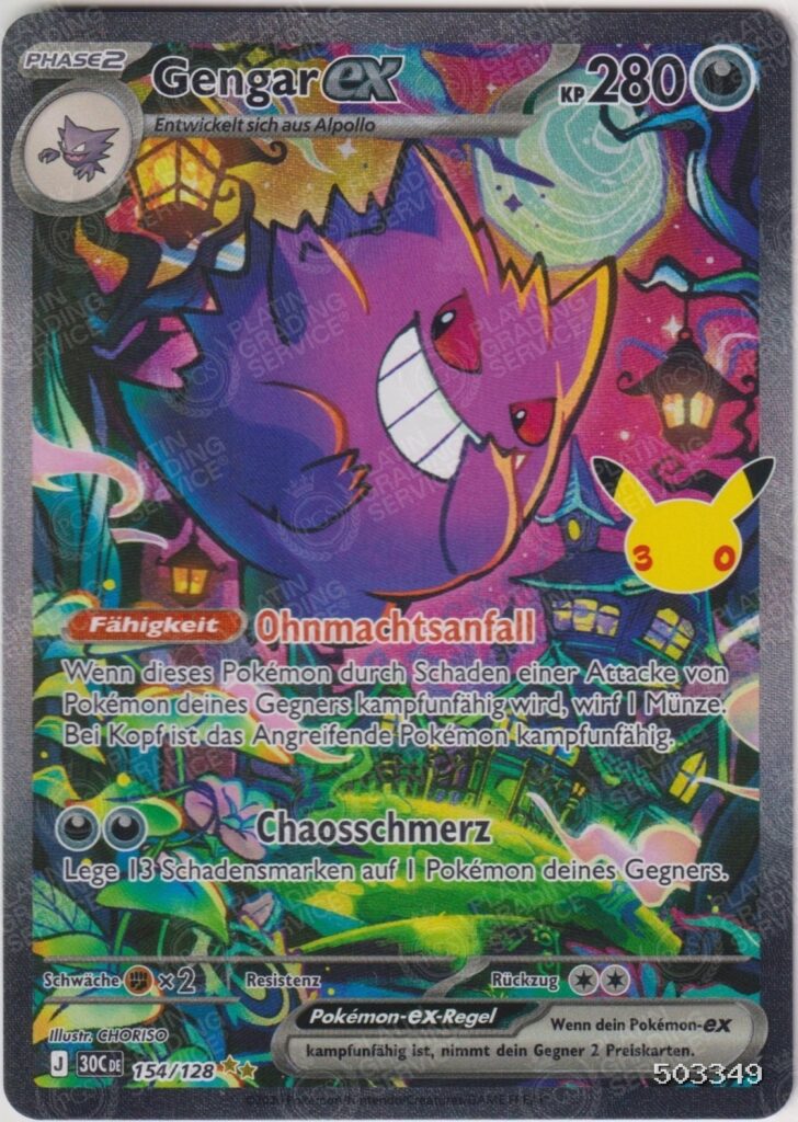 FusionArt™-Slab: MEGA GENGAR EX, Note 10