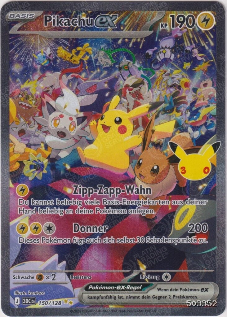 FusionArt™-Slab: PIKACHU EX, Note 10
