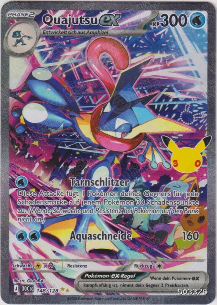 FusionArt™-Slab: QUAJUTSU EX, Note 10