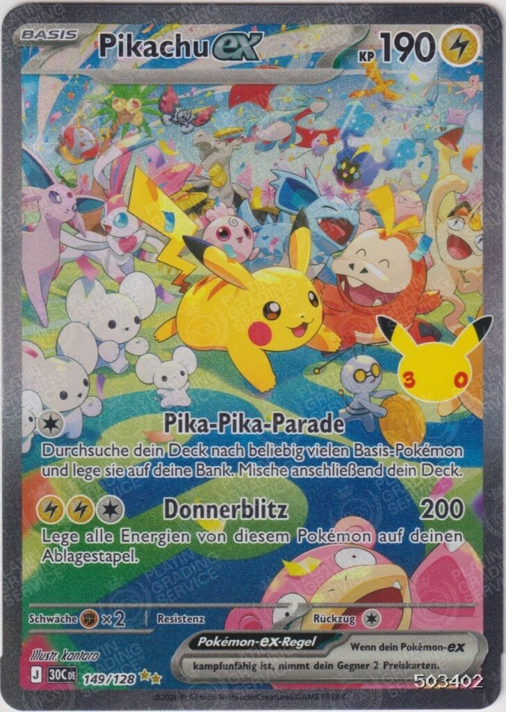 FusionArt™-Slab: PIKACHU EX, Note 10