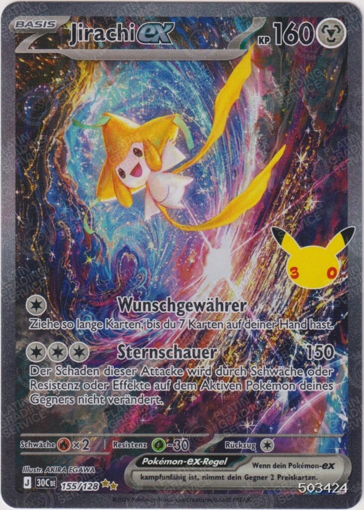 FusionArt™-Slab: JIRACHI EX, Note 10